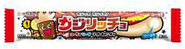 【送料無料】★まとめ買い★　コリス　カジリッチョコーラ＆ソーダソフトキャンディ　1本　×20個【イージャパンモール】