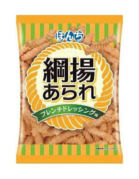 【イージャパンモール】 必ず2通目のメールをご確認ください。 ※本商品は熨斗・包装（ラッピング）はお承り出来ない商品となります。※商品はご注文（ご決済）後、3-5営業日で発送（土・日・祝日除く）となります。※配送業者と契約がないため、送付先が北海道・沖縄・離島の場合キャンセルとさせていただきます。※送付先が東北の場合別途300円の送料を加算させていただきます。※発送予定日は、在庫がある場合の予定日となります。 ※在庫がない場合には、キャンセルとさせて頂きます。 ※納期が遅れます場合には改めてご連絡させて頂きます。サクサクッとした食感と、フレンチドレッシング風味のさっぱりした味わいをたっぷりお楽しみいただけます。 ●原材料名 生地（小麦粉、コーンスターチ、米粉、食塩）（国内製造）、植物油脂、フレンチドレッシングシーズニング（食塩、デキストリン、粉糖、粉末酢、植物油脂（大豆を含む））／膨張剤、調味料（アミノ酸等）、酸味料 ●本品に含まれるアレルギー物質 小麦・大豆 ※本製品製造工場では、卵・乳成分・えび・落花生を含む製品を製造しています。 （※使用する原材料の変更などにより、ウェブサイトに掲載されているアレルゲン情報と、製品パッケージに記載されている内容が異なる場合もございます。 ご購入、お召し上がりの際には、お手元の製品パッケージの表示でアレルゲン情報をご確認ください。 ） ●賞味期限 パッケージに記載 ●栄養成分（1袋(60g)当たり） エネルギー・・・335kcal たん白質・・・2.3g 脂質・・・21.0g 炭水化物・・・34.3g 食塩相当量・・・1.0g 60g×20個【メーカー・製造または販売元】ぼんち株式会社0120-523-324【広告文責】株式会社イージャパンアンドカンパニーズ 072-875-6666※本商品はキャンセル・返品・交換不可の商品です。 　場合によっては上記お日にちよりもお届けまでにお時間をいただく場合がございます。 ※商品の写真はイメージです。 ※商品の性質上、返品はお受けできません。 　不良品、内容相違、破損、損傷の場合は良品と交換いたします。 　但し、商品到着から3日以内にご連絡をいただけない場合、交換いたしかねますのでご注意ください。 ※のし、包装などギフトの対応は、申し訳ございませんがお受けできませんのでご注意ください。 ※商品がリニューアルしている場合、リニューアル後の商品をお届けします。[関連キーワード：菓子　おやつ　油菓子　せんべい　揚げ煎餅　ぼんちあげ]