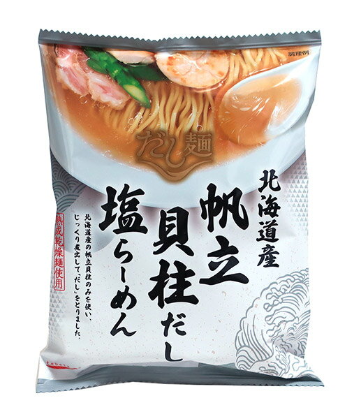 【送料無料】★まとめ買い★　国分グループ本社　だし麺北海道産帆立貝柱だし塩ラーメン 112g　×40個【イージャパンモール】