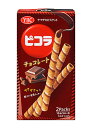 【送料無料】★まとめ買い★ ヤマザキビスケット ピコラチョコレート 10本 ×10個【イージャパンモール】
