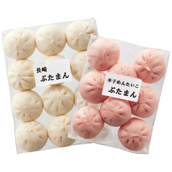 【送料無料】長崎ふくみ屋・博多紀久屋　ぶたまんセット　N26−520G【ギフト館】