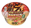 【送料無料】★まとめ買い★　日清　どん兵衛　燻製ベーコンのカルボナーラうどん　81G　×12個【イージャパンモール】