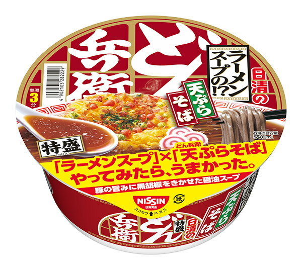 ★まとめ買い★　日清　どん兵衛特盛ラーメンスープの天ぷらそば　142G　×12個【イージャパンモール】