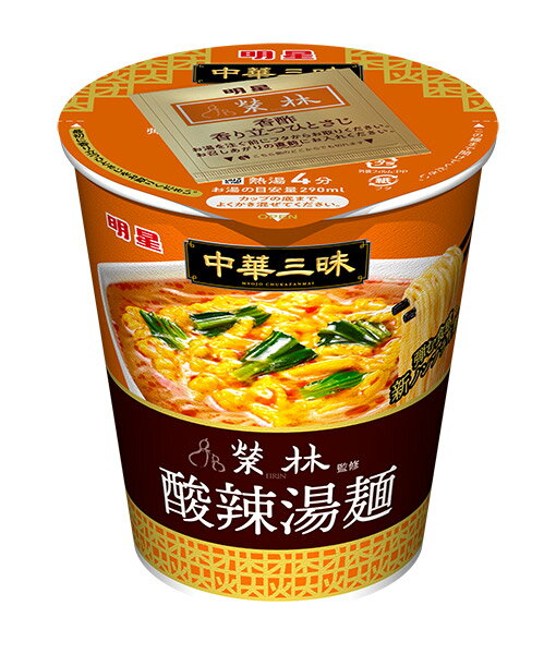 【送料無料】★まとめ買い★ 明星 中華三昧タテ型 榮林 酸辣湯麺 64g ×12個【イージャパンモール】