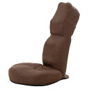 【送料無料】プロイデア 肩腰スッキリ座椅子 ホグレッチ 0070−4135−00【ギフト館】