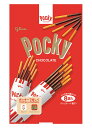 ★まとめ買い★　江崎グリコ　ポッキーチョコレート　8袋　×6個【イージャパンモール】