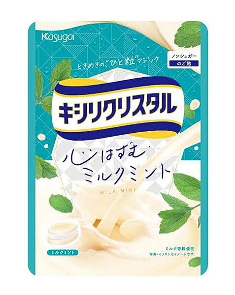 【イージャパンモール】 必ず2通目のメールをご確認ください。 ※本商品は熨斗・包装（ラッピング）はお承り出来ない商品となります。※商品はご注文（ご決済）後、3-5営業日で発送（土・日・祝日除く）となります。※配送業者と契約がないため、送付先が北海道・沖縄・離島の場合キャンセルとさせていただきます。※発送予定日は、在庫がある場合の予定日となります。 ※在庫がない場合には、キャンセルとさせて頂きます。 ※納期が遅れます場合には改めてご連絡させて頂きます。キシリトールをキャンディでサンドすることで最初から最後まで冷涼感が味わえるノンシュガーキャンディです。 ミルクとミントのすっきりとしたおいしさを楽しめます。 ●原材料名 還元麦芽糖水あめ（国内製造）、食用油脂、ハーブエキス、マルチトール/甘味料（キシリトール、ソルビトール）、香料、乳化剤、（一部に乳成分・大豆を含む） ●本品に含まれるアレルギー物質 乳成分・大豆 （※使用する原材料の変更などにより、ウェブサイトに掲載されているアレルゲン情報と、製品パッケージに記載されている内容が異なる場合もございます。 ご購入、お召し上がりの際には、お手元の製品パッケージの表示でアレルゲン情報をご確認ください。 ） ●賞味期限 パッケージに記載 ●保存方法 直射日光・高温多湿をおさけください。 ●栄養成分（1袋67g当り） エネルギー・・・166kcal たんぱく質・・・0g 脂質・・・0.6g 炭水化物・・・66.2g 　糖類・・・0g 食塩相当量・・・0g キシリトール・・・15.5g 71g×6個【メーカー・製造または販売元】春日井製菓株式会社052-531-3700【広告文責】株式会社イージャパンアンドカンパニーズ 072-875-6666※本商品はキャンセル・返品・交換不可の商品です。 　場合によっては上記お日にちよりもお届けまでにお時間をいただく場合がございます。 ※商品の写真はイメージです。 ※商品の性質上、返品はお受けできません。 　不良品、内容相違、破損、損傷の場合は良品と交換いたします。 　但し、商品到着から3日以内にご連絡をいただけない場合、交換いたしかねますのでご注意ください。 ※のし、包装などギフトの対応は、申し訳ございませんがお受けできませんのでご注意ください。 ※商品がリニューアルしている場合、リニューアル後の商品をお届けします。[関連キーワード：お菓子　飴　あめ　アメ　のど飴　のどアメ　キャンディー　キシリトール　ノンシュガー]