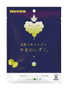 ★まとめ買い★　UHA味覚糖　長野のキャンディやまのしずく。　79g　×6個【イージャパンモール】