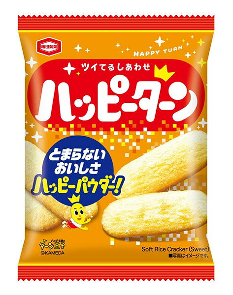 【イージャパンモール】 必ず2通目のメールをご確認ください。 ※本商品は熨斗・包装（ラッピング）はお承り出来ない商品となります。※商品はご注文（ご決済）後、3-5営業日で発送（土・日・祝日除く）となります。※配送業者と契約がないため、送付先が北海道・沖縄・離島の場合キャンセルとさせていただきます。※発送予定日は、在庫がある場合の予定日となります。 ※在庫がない場合には、キャンセルとさせて頂きます。 ※納期が遅れます場合には改めてご連絡させて頂きます。ツイてるしあわせ！ 甘じょっぱい魔法のパウダーがクセになるおいしさ。 食べ切りサイズの小袋です。 ●原材料名 うるち米（国産、米国産）、植物油脂、砂糖、でん粉、たん白加水分解物、食塩、粉末油脂、酵母パウダー／加工でん粉、調味料（アミノ酸）、植物レシチン、（一部に大豆を含む） ●本品に含まれるアレルギー物質 大豆 ※本品製造工場では えび、小麦、卵、乳、落花生を含む製品を製造しています。 （※使用する原材料の変更などにより、ウェブサイトに掲載されているアレルゲン情報と、製品パッケージに記載されている内容が異なる場合もございます。 ご購入、お召し上がりの際には、お手元の製品パッケージの表示でアレルゲン情報をご確認ください。 ） ●賞味期限 パッケージに記載 ●栄養成分（1袋(28g)当たり） エネルギー・・・145kcal たんぱく質・・・1.3g 脂質・・・7.3g 炭水化物・・・18.6g 食塩相当量・・・0.41g 28g×10個【メーカー・製造または販売元】亀田製菓株式会社0120-24-8880【広告文責】株式会社イージャパンアンドカンパニーズ 072-875-6666※本商品はキャンセル・返品・交換不可の商品です。 　場合によっては上記お日にちよりもお届けまでにお時間をいただく場合がございます。 ※商品の写真はイメージです。 ※商品の性質上、返品はお受けできません。 　不良品、内容相違、破損、損傷の場合は良品と交換いたします。 　但し、商品到着から3日以内にご連絡をいただけない場合、交換いたしかねますのでご注意ください。 ※のし、包装などギフトの対応は、申し訳ございませんがお受けできませんのでご注意ください。 ※商品がリニューアルしている場合、リニューアル後の商品をお届けします。[関連キーワード：お菓子　米菓　煎餅　せんべい　ソフトせんべい　はっぴーたーん　おやつ　おつまみ]