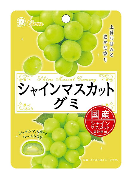 【イージャパンモール】 必ず2通目のメールをご確認ください。 ※本商品は熨斗・包装（ラッピング）はお承り出来ない商品となります。※商品はご注文（ご決済）後、3-5営業日で発送（土・日・祝日除く）となります。※配送業者と契約がないため、送付先が北海道・沖縄・離島の場合キャンセルとさせていただきます。※送付先が東北の場合別途300円の送料を加算させていただきます。※発送予定日は、在庫がある場合の予定日となります。 ※在庫がない場合には、キャンセルとさせて頂きます。 ※納期が遅れます場合には改めてご連絡させて頂きます。国産のシャインマスカット果汁を使用したセンターペースト入りのグミです。 シャインマスカットの上品な甘さと芳醇な香り広がる商品です。 ●原材料名 水飴（国内製造）、砂糖、ゼラチン、ぶどう果汁、粉末オブラート、でんぷん/ソルビトール、酸味料、ゲル化剤(ペクチン)、マンニトール、光沢剤、香料、着色料(紅麹、クチナシ)、乳化剤、(一部にゼラチンを含む) ●本品に含まれるアレルギー物質 ゼラチン ※本品製造ラインでは、卵、小麦、乳を含む製品を生産しています。 （※使用する原材料の変更などにより、ウェブサイトに掲載されているアレルゲン情報と、製品パッケージに記載されている内容が異なる場合もございます。 ご購入、お召し上がりの際には、お手元の製品パッケージの表示でアレルゲン情報をご確認ください。 ） ●賞味期限 パッケージに記載　 ●保存方法 直射日光および高温多湿の場所を避けて保存。 ●栄養成分（1製品（35g）あたり） エネルギー・・・115kacl たんぱく質・・・1.6g 脂質・・・0.1g 炭水化物・・・28.7g 食塩相当量・・・0.08g 35g×10個【メーカー・製造または販売元】ライオン菓子株式会社03-5840-8961【広告文責】株式会社イージャパンアンドカンパニーズ 072-875-6666※本商品はキャンセル・返品・交換不可の商品です。 　場合によっては上記お日にちよりもお届けまでにお時間をいただく場合がございます。 ※商品の写真はイメージです。 ※商品の性質上、返品はお受けできません。 　不良品、内容相違、破損、損傷の場合は良品と交換いたします。 　但し、商品到着から3日以内にご連絡をいただけない場合、交換いたしかねますのでご注意ください。 ※のし、包装などギフトの対応は、申し訳ございませんがお受けできませんのでご注意ください。 ※商品がリニューアルしている場合、リニューアル後の商品をお届けします。[関連キーワード：お菓子　おやつ　グミ　飴　あめ　アメ　キャンディー　ぶどう味]