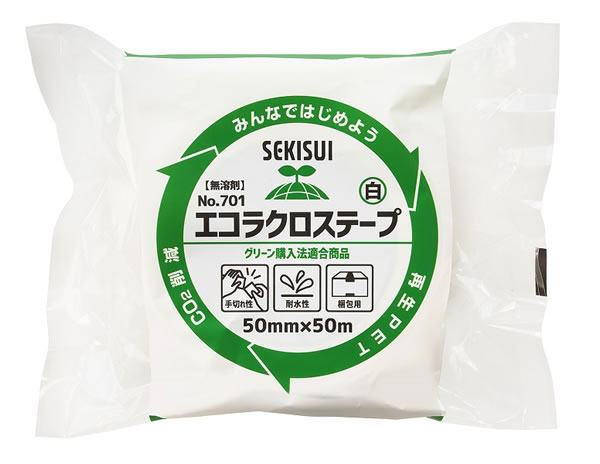積水化学　エコラクロスNo．701　50X50　N701W03【返品・交換・キャンセル不可】【イージャパンモール】