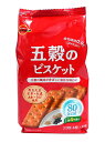 【送料無料】★まとめ買い★ ブルボン 五穀のビスケット 32枚 ×6個【イージャパンモール】