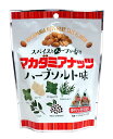 ★まとめ買い★　タクマ食品　マカダミアナッツ　ハーブソルト味　35g　×10個