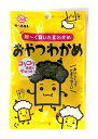 ★まとめ買い★　前島食品　おやつわかめ　9g　×10個【イージャパンモール】