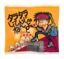 【送料無料】★まとめ買い★ よっちゃん食品工業 タラタラしてんじゃねーよ 10g ×20個【イージャパンモール】