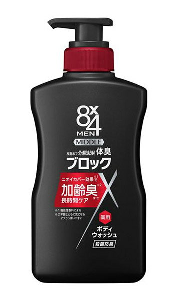【送料無料】★まとめ買い★　花王　8x4メンミドルボディウォッシュ　本体　400ml　×9個【イージャパンモール】