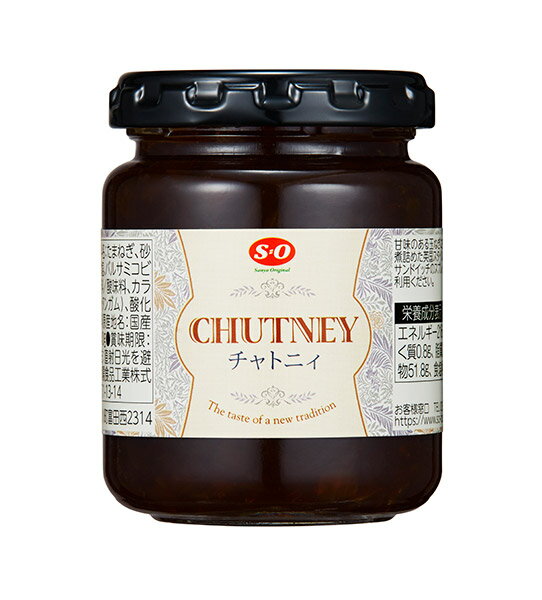 【送料無料】★まとめ買い★ S=O チャトニィ 140g ×12個【イージャパンモール】