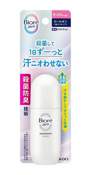 ★まとめ買い★　花王　ビオレZero　薬用デオドラントロールオンせっけんの香り　40ml　×24個【イージャパンモール】