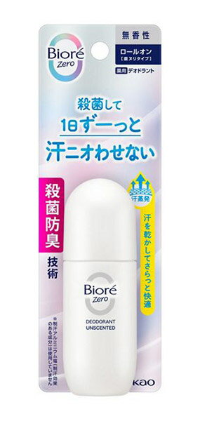 ★まとめ買い★　花王　ビオレZero　薬用デオドラントロールオン　無香性　40ml　×24個【イージャパンモール】