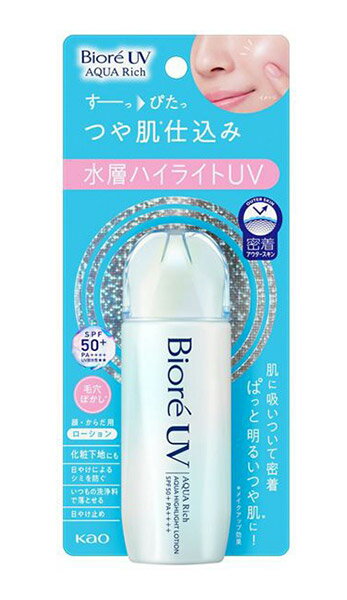 ★まとめ買い★　花王　ビオレUV　アクアリッチアクアハイライトローション　70ml　×24個