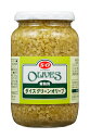 【送料無料】★まとめ買い★ S=O ダイスグリーンオリーブ 385g ×24個【イージャパンモール】
