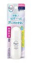 花王　ビオレZero　薬用デオドラントロールオンせっけんの香り　40ml【イージャパンモール】