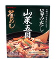 【送料無料】★まとめ買い★　ヤマモリ　山菜五目釜めしの素 　210g　×5個【イージャパンモール】