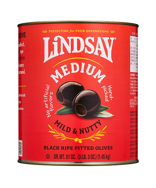 【送料無料】★まとめ買い★　S=O リンゼイ　ピテットライプオリーブ 1号缶　（2920g）　×6個【イージャパンモール】