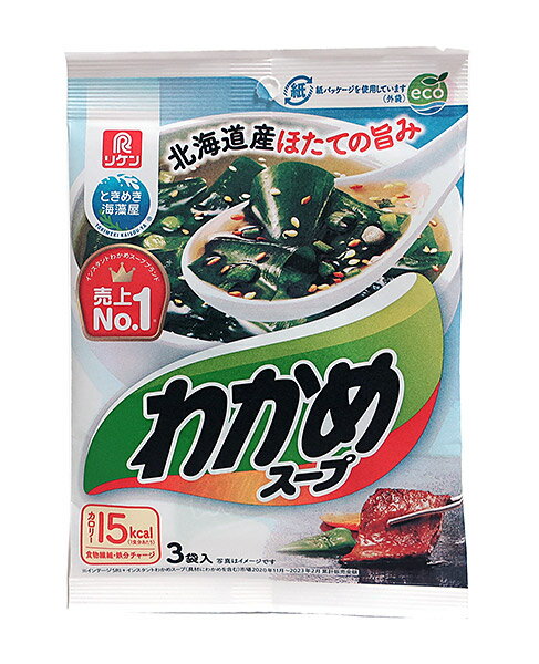 ★まとめ買い★　理研ビタミン　わかめスープ　3袋入　×10個【イージャパンモール】