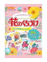 【送料無料】★まとめ買い★ 春日井 N花のくちづけ 135g ×12個【イージャパンモール】