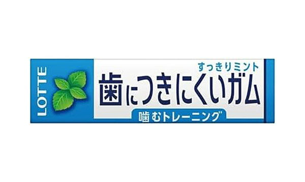 【送料無料】★まとめ買い★　ロッテ　フリーゾーンミント　9枚　×15個【イージャパンモール】