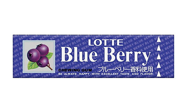 【送料無料】★まとめ買い★　ロッテ　歯につきにくいブルーベリーガム　9枚　×15個【イージャパンモール】