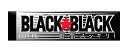【送料無料】★まとめ買い★ ロッテ ブラックブラックガム 9枚 ×15個【イージャパンモール】