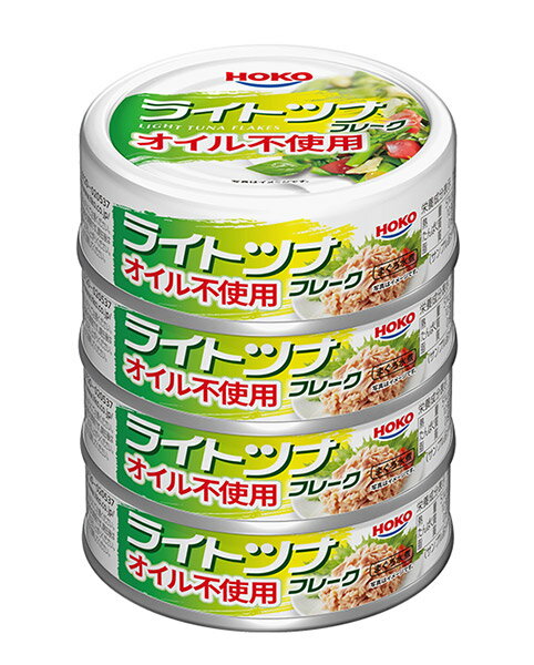 【イージャパンモール】【返品・交換・キャンセル不可】 ※ご注文確認メールは2通送信されます。 送料等の変更がございますので、当店からのご注文確認メール（2通目)を必ずご確認ください。 ※2通目のメールをご案内した後でのキャンセルやお届け先の変更等はお承りできませんのでご注意ください。 ※本商品は熨斗・包装（ラッピング）はお承り出来ない商品となります。※商品はご注文（ご決済）後、5-7営業日で発送（土・日・祝日除く）となります。※配送業者と契約がないため、送付先が北海道・沖縄・離島の場合キャンセルとさせていただきます。※送付先が東北の場合別途300円の送料を加算させていただきます。※掲載商品の在庫について 掲載商品につきましては、他店併売商品となります。 「在庫有り」の記載がありましても、ご注文後に完売やメーカー欠品となる場合がございます。 完売やメーカー欠品の場合には、ご注文をキャンセルとさせて頂く場合がありますので予めご了承下さい。 ※発送予定日は、在庫がある場合の予定日となります。 ※納期が遅れます場合には改めてご連絡させて頂きます。まぐろ水煮です。 野菜エキス等を加えて食べやすく仕上げました。 タイで製造しています。 ●原材料名 きはだまぐろ、野菜エキス、食塩、こんぶエキス、たまねぎパウダー／調味料（アミノ酸等）、安定剤（紅藻抽出物）、（一部に大豆を含む） ●本品に含まれるアレルギー物質 大豆 （※使用する原材料の変更などにより、ウェブサイトに掲載されているアレルゲン情報と、製品パッケージに記載されている内容が異なる場合もございます。 ご購入、お召し上がりの際には、お手元の製品パッケージの表示でアレルゲン情報をご確認ください。 ） ●賞味期限 パッケージに記載 ●保存方法 常温で保存してください。 ●栄養成分（1缶（70g）当り） エネルギー・・・51kcal たんぱく質・・・10.9g 脂質・・・0.6g 炭水化物・・・0.4g 食塩相当量・・・0.7g 70g×4缶×24個【メーカー・製造または販売元】株式会社宝幸0120-020537【原産国】タイ【広告文責】株式会社イージャパンアンドカンパニーズ 072-875-6666《ご注意ください》 ※本商品はキャンセル・返品・交換不可の商品です。 ※商品の写真はイメージです。 お手元に届く商品は、商品名に記載してある色・柄・型番の商品が届きます。 ※本商品は簡易梱包でのお届けとなります。 ※場合によっては上記お日にちよりもお届けまでにお時間をいただく場合がございます。 ※商品がリニューアルしている場合、リニューアル後の商品をお届けする場合がございます。 リニューアルにより商品内容、容量、パッケージ等が異なる場合であってもキャンセル・返品・交換はお承りしておりません。 ※ご注文をご確認および承らせて頂いた後に、欠品やメーカー廃盤等で商品がご用意出来ない場合は、該当商品をキャンセルとさせて頂きます。 ※不良品、内容相違、破損、損傷の場合は良品と交換させていただきますが、完売やメーカー欠品などの場合にはご返金でのご対応とさせていただきます。 但し、商品到着から3日以内にご連絡をいただけない場合、ご対応致しかねます。[関連キーワード：食品　缶詰　おかず　おつまみ　まぐろ　ツナ　水煮缶]