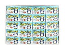 【送料無料】★まとめ買い★ 丸川 ひえひえっこガム 55個 ×24個【イージャパンモール】
