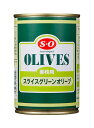 【送料無料】★まとめ買い★ S=O スライスグリーンオリーブ 4号缶 (390g) ×24個【イージャパンモール】