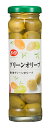 【送料無料】★まとめ買い★ S=O グリーンオリーブ 140g ×24個【イージャパンモール】