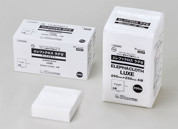 【在宅看護・介護用品館】【返品不可】 必ず2通目のメールをご確認ください。※商品はご注文（ご決済）後、2-3営業日で発送（土・日・祝日除く）となります。※配送業者と契約がないため、送付先が沖縄・離島の場合キャンセルとさせていただきます。※発送予定日は、在庫がある場合の予定日となります。 ※在庫がない場合には、キャンセルとさせて頂きます。 ※納期が遅れます場合には改めてご連絡させて頂きます。※2通目のメールをご案内した後でのキャンセルやお届け先の変更等はお承りできませんのでご注意ください。 ※本商品は佐川急便でのお届けとなります。 　お届け時間帯に18時-20時、20時-21時のいずれかをご選択いただいた場合には18時-21時にてお届けさせていただきます。コットン素材の不織布ガーゼです。 【製品特長】 ●コットン素材の不織布ガーゼです。 ●高吸収性、低発塵性、ソフト性に優れています。 ●ご使用後は、有害物質を発生することなく簡単に焼却できます。 ●ラテックスフリーです。 【種類】 200×200mm 4折 【入数】 200枚入/箱 【一般医療機器】 届出番号：27B2X00243000150【商品区分】一般医療機器【メーカー・製造または販売元】ハクゾウメディカル株式会社【原産国】日本【広告文責】株式会社イージャパンアンドカンパニーズ 072-875-6666《ご注意ください》 ※本商品はキャンセル・返品不可の商品です。 ※お客様ご都合によるキャンセルはお承りいたしておりませんのでご了承ください。 ※【在宅看護・介護用品館】の表記がある商品のみ同梱可能です。 ※商品がリニューアルしている場合、リニューアル後の商品にてお届けとなる場合がございます。 ※掲載している商品とパッケージが異なる場合でもキャンセル・ご返品はお承りいたしておりませんのでご了承ください。[関連キーワード：ガーゼ 関連製品 不織布]【在宅看護・介護用品館】内のみのお買い物は、送料一律でどれだけ買っても同梱する事が出来ます。 ※ただし、一部地域（北海道・東北・沖縄）は除きます。 ※沖縄・離島へのお届けの場合にはご注文をキャンセルとさせていただきますので、予めご了承くださいませ。 【在宅看護・介護用品館】内の商品はご注文確認メール（2通目)をご案内した段階でキャンセル・お届け先のご変更をお承りできませんので、ご注文の際にはご注意ください。 ※商品に記載されています【在宅看護・介護用品館】の表記を必ずご確認下さい。 【在宅看護・介護用品館】の表記以外で記載されている商品に関しまして、一緒にお買い物は出来ますが、別途送料を頂戴します。 また、別便でのお届けとなりますのでご了承下さい。 ※全商品、各商品説明に記載されています注意書きを必ずお読み下さい。 ※それぞれの【○○館】ごとに、送料等ルールが異なりますので、ご注意下さい。 ※ご注文確認メールは2通送信されます。送料等の変更の可能性がございますので、当店からのご注文確認メール（2通目)を必ずご確認ください。