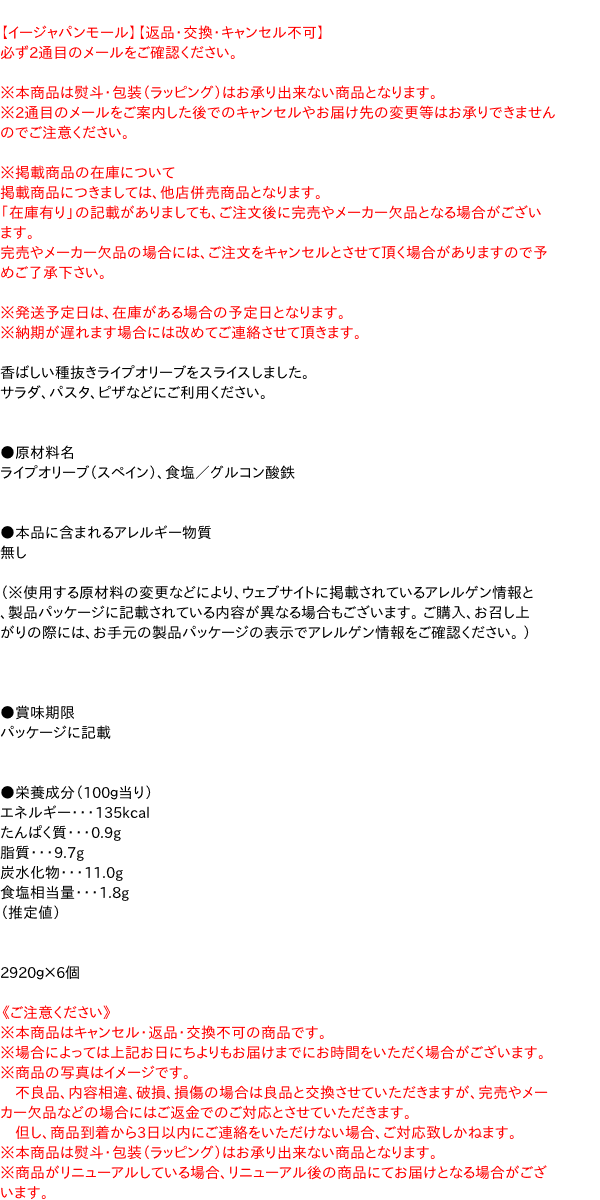 ※ディアナチュラゴールド 乳酸菌CP2305 30日分 60粒入