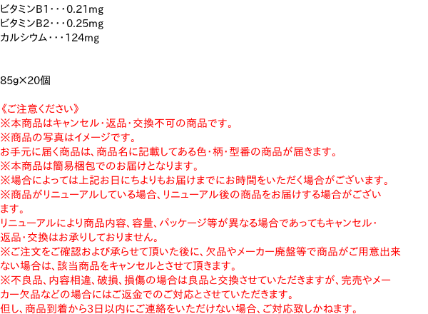 （5袋セット）山本かじの国産の十割そば200g×5袋北海道産そば粉使用（十割そば本舗）（ 蕎麦 乾麺 国産 十割 十割蕎麦 10割蕎麦 ）（そば粉100％・そば湯）（無塩・食塩無添加）（信州・長野）