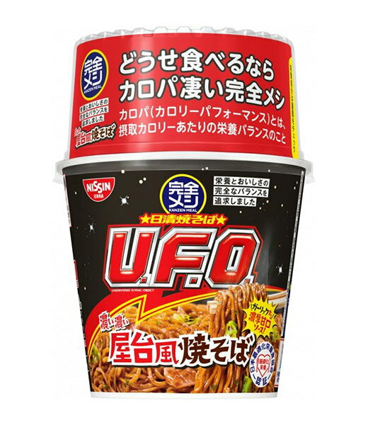 ★まとめ買い★　日清食品　完全メシ 日清焼そばU.F.O. 濃い濃い屋台風焼そば　123g　×6個【イージャパンモール】