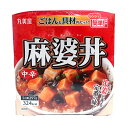 ★まとめ買い★　丸美屋　麻婆丼中辛ごはん付　297g　×6個【イージャパンモール】