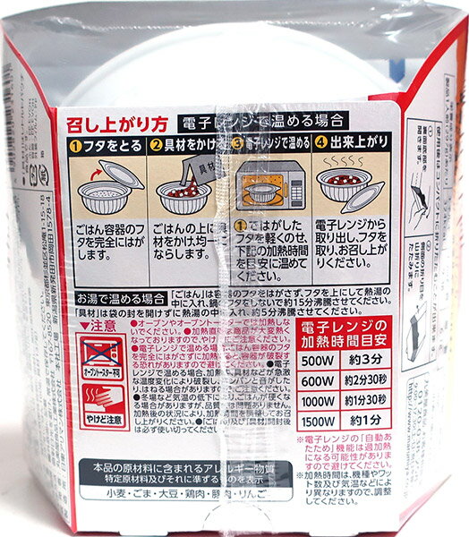 ★まとめ買い★　丸美屋　麻婆丼中辛ごはん付　297g　×6個【イージャパンモール】