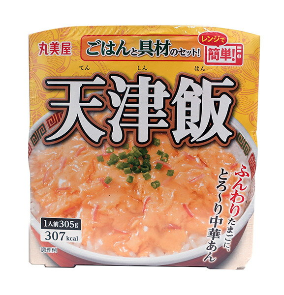 ★まとめ買い★ 丸美屋 天津飯ごはん付 305g ×6個【イージャパンモール】