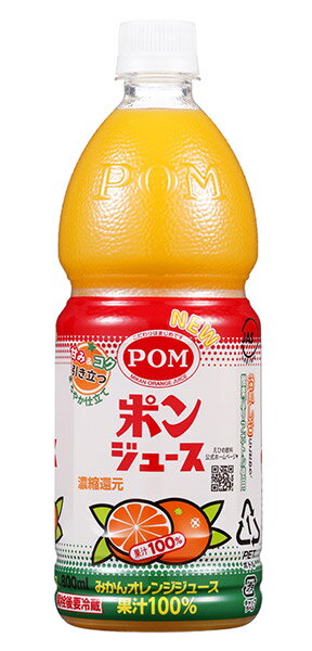 ޤȤ㤤POMݥ󥸥塼PET800ml6ġڥѥ⡼