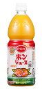 まとめ買い POM ポンジュース PET 800ml ×6個