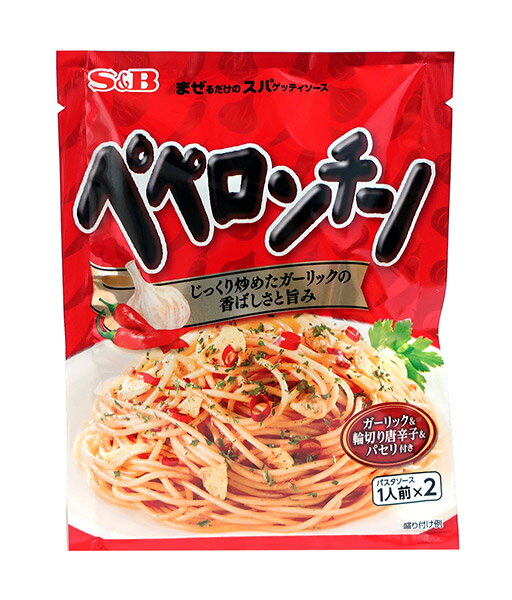 ★まとめ買い★　エスビー食品　まぜるだけのスパゲッティソース　ペペロンチーノ　44.6g　×10個【イージャパンモール】