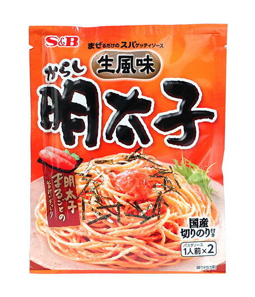 ★まとめ買い★　エスビー食品　まぜるだけのスパゲッティソース　生風味からし明太子　53.4g　×10個【イージャパンモール】