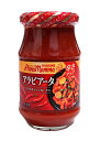 【送料無料】★まとめ買い★ カゴメ アンナマンマ アラビアータ 330g ×12個【イージャパンモール】