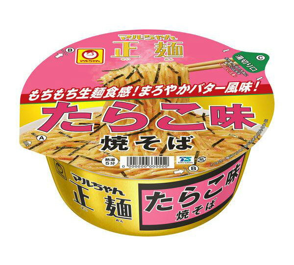 ★まとめ買い★　東洋水産　マルちゃん正麺　カップ　たらこ味焼そば　112g　×12個【イージャパンモール】